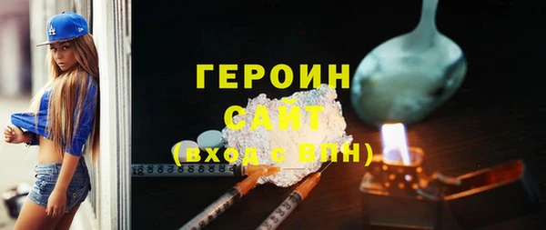 mix Богданович